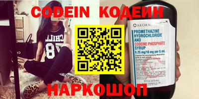 a pvp Бугуруслан