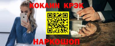 мяу мяу мука Бузулук