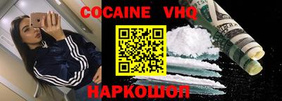 a pvp Бугуруслан
