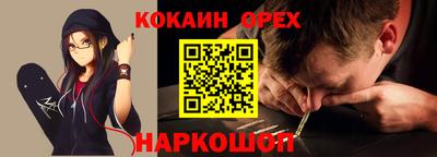 a pvp Бугуруслан