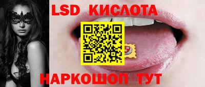 меф Будённовск