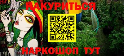 мяу мяу мука Бузулук
