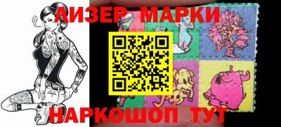 меф Будённовск