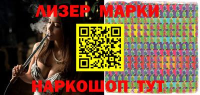 мяу мяу мука Бузулук