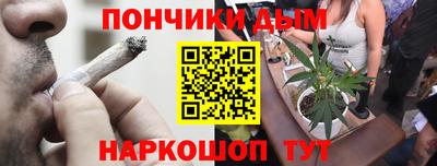 a pvp Бугуруслан