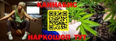 мяу мяу мука Бузулук