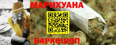 мяу мяу мука Бузулук
