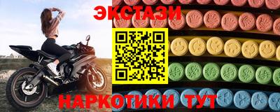 a pvp Бугуруслан