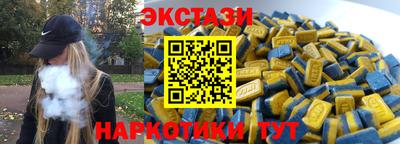 мяу мяу мука Бузулук