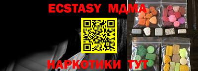 a pvp Бугуруслан