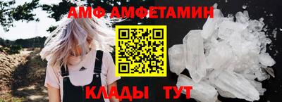 мяу мяу мука Бузулук