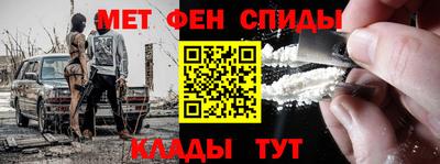 мяу мяу мука Бузулук