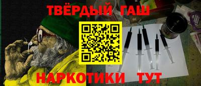 мяу мяу мука Бузулук