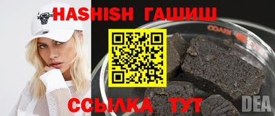 мяу мяу мука Бузулук