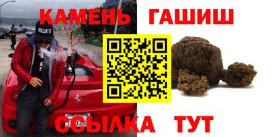 мяу мяу мука Бузулук