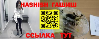 a pvp Бугуруслан