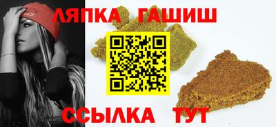 меф Будённовск